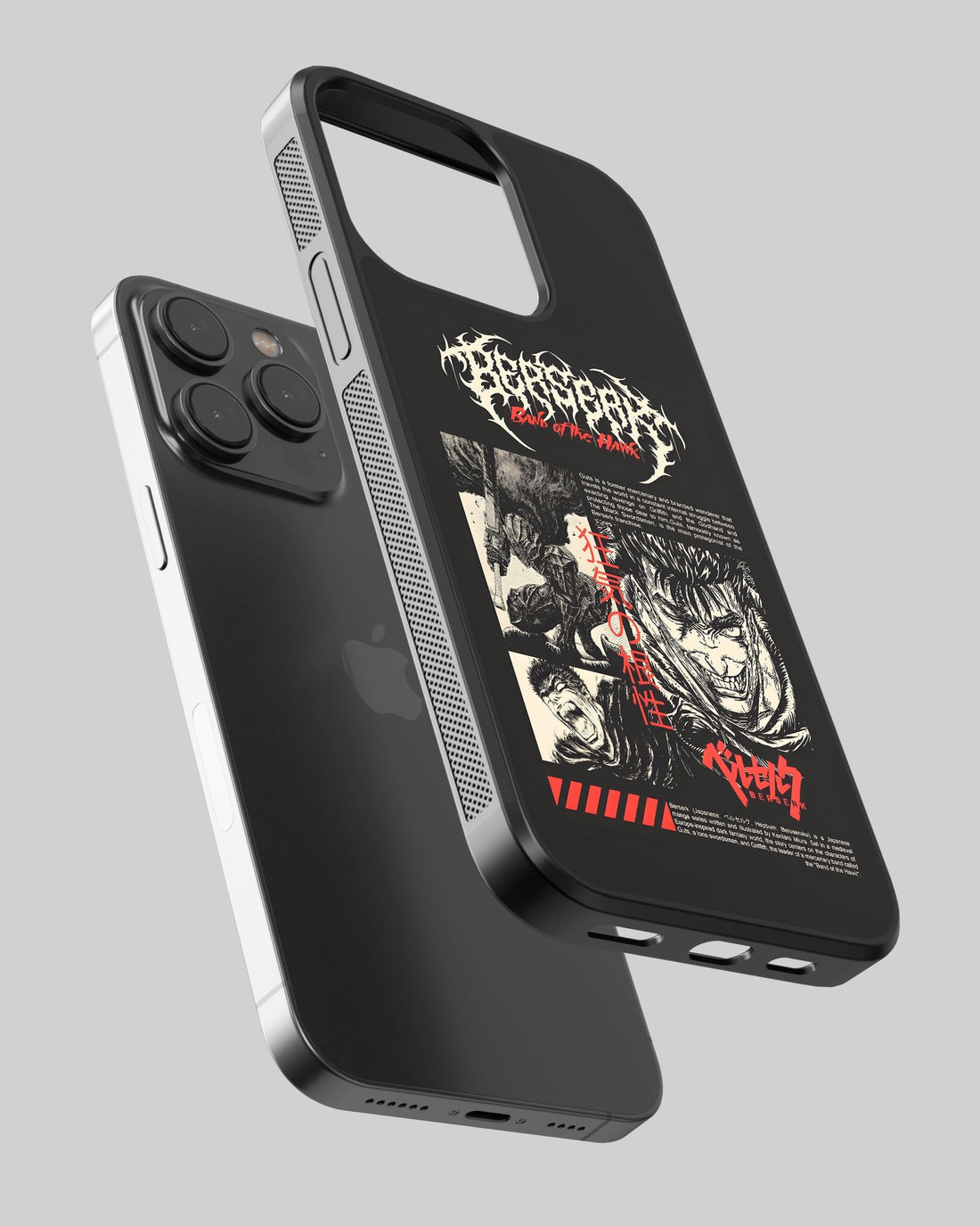 Berserk Mobile Cover (Berserk Logo)